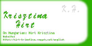 krisztina hirt business card